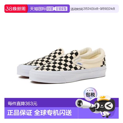 1h可退 日本直邮BEAMS VANS / SLIP-ON REISSUE 98 LX CHECKERBOA