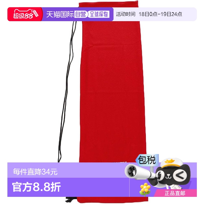 【日本直邮】Yonex尤尼克斯 羽毛球拍收纳袋 软袋 红色 AC541