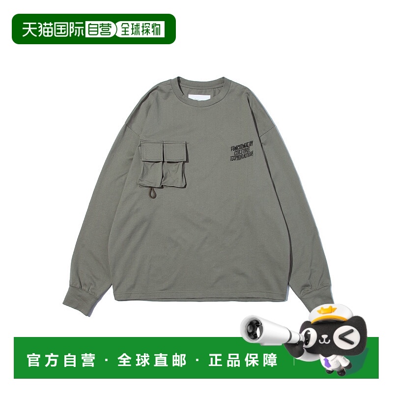 1h可退 日本直邮F/CE. 男女通用PLA长袖T恤 FSU14232U0006