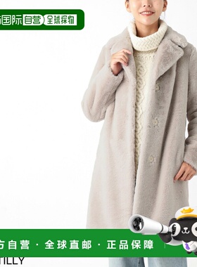 日本直邮HERNO 女士长款外套gc000461d 12422 1985