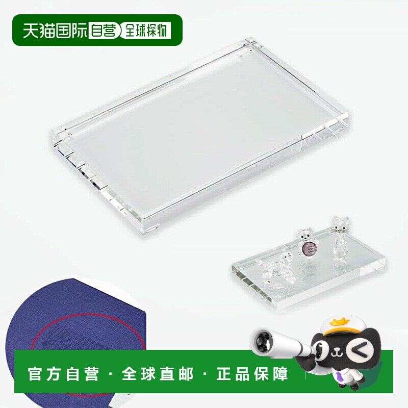 日本直邮施华洛世奇水晶底座 S 小号水晶底座室内摆件小雕像 5105