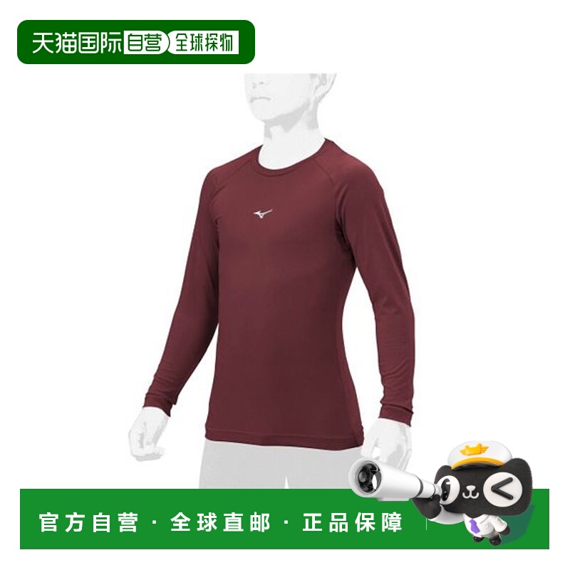 日本直邮【日本直邮】Mizuno美津浓儿童衬衫12JAAP5063