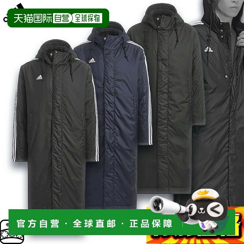 日本直邮阿迪达斯羊毛外套必备三条纹宽松版型长外套KWX71田径跑