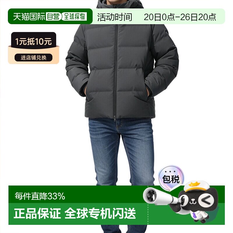 日潮跑腿UNIQLO优衣库 无缝羽绒服 478279
