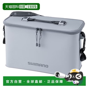 日本直邮禧玛诺 灰色 075X 携带箱