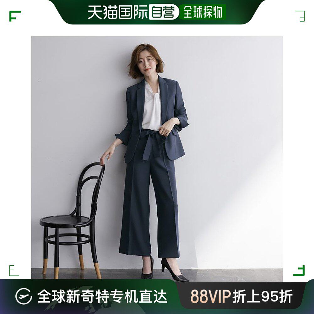 【日本直邮】geera [2 piece set] 阔腿裤 向四面八方伸展!可水