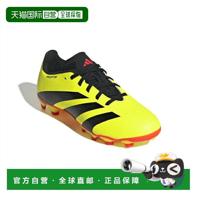 日本直邮 adidas 青少年足球钉鞋 Predator League L HG/AG [IE26