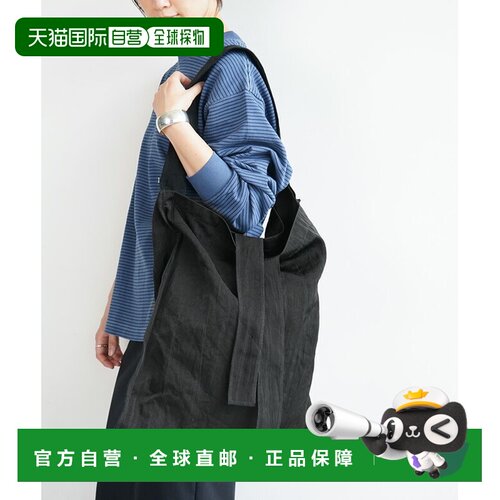 日本直邮ITTI MARY INSIDE OUT TOTE-L/CERATO BRIGHT 手提包 [IT