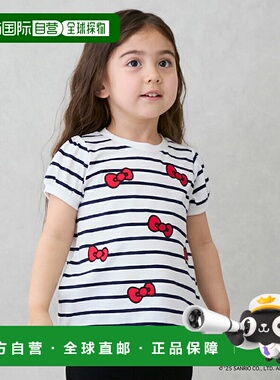 日本直邮Petit Main 三丽鸥人物丝带贴花T恤