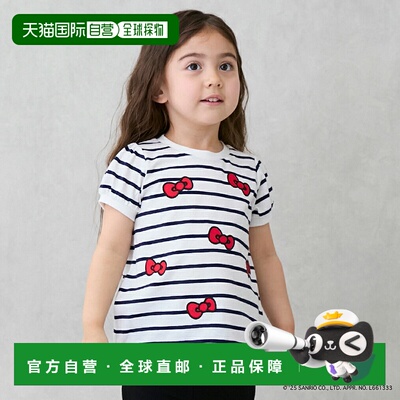 日本直邮Petit Main 三丽鸥人物丝带贴花T恤