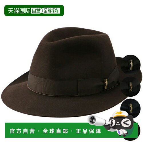 日本直邮Borsalino 男士 QS ANELLO RASAT 毡帽高端款114336 4336