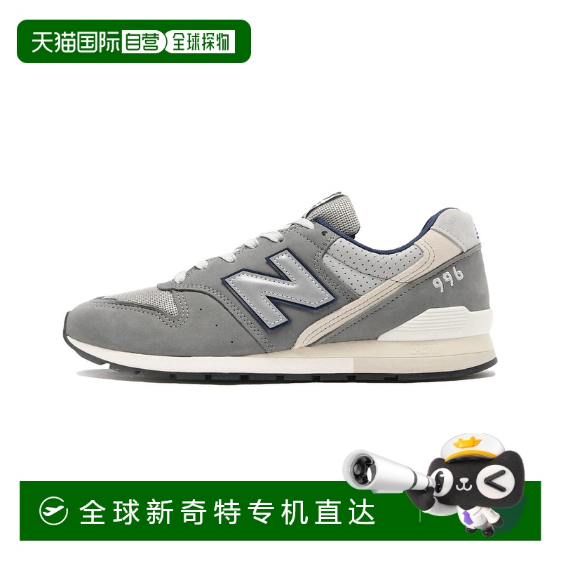 日本直邮New Balance NB 996 HP2 舒适减震耐磨 低帮 休闲跑步鞋
