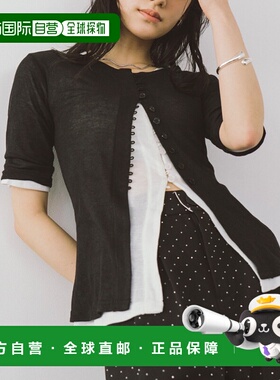 1h可退 日本直邮DRWCYS女士透视感前扣开衫 DSWAM252016