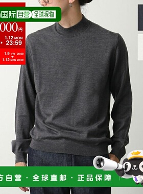 日本直邮ZANONE 男士毛衣 810108 ZR27412 针美利奴羊毛针织长袖