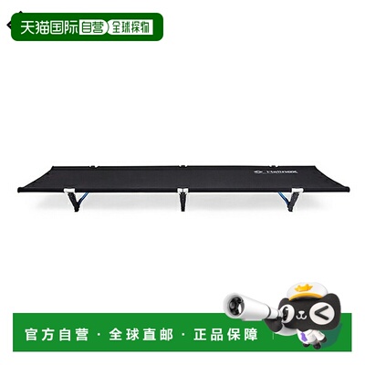 日本直邮Helinox Cot One Convertible 黑色便携式露营床1822170-