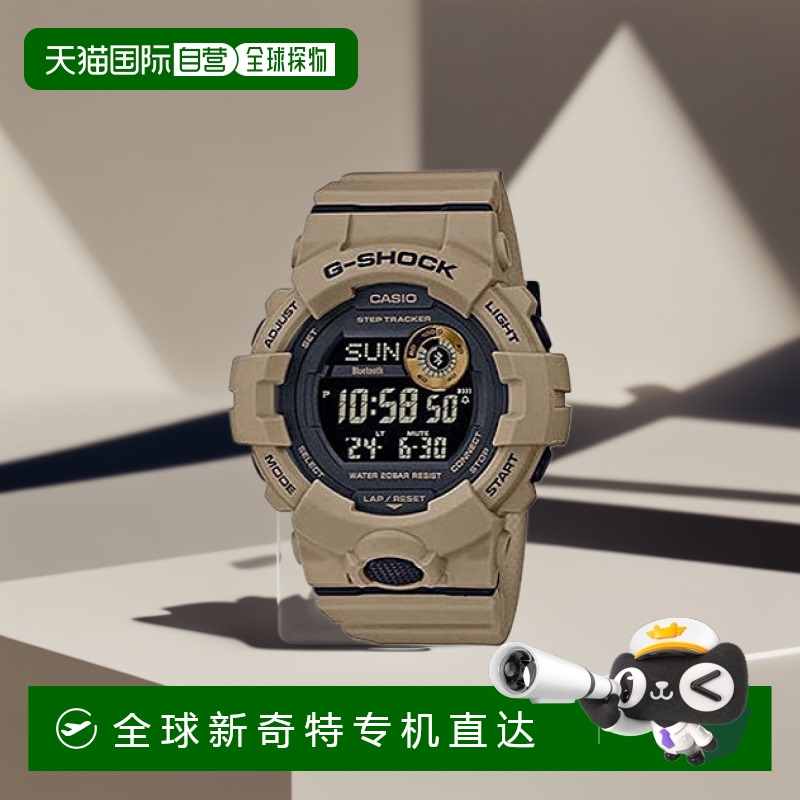 【日本直邮】CASIO卡西欧手表G-SHOCKG防震GBD-800UC-5男装石英