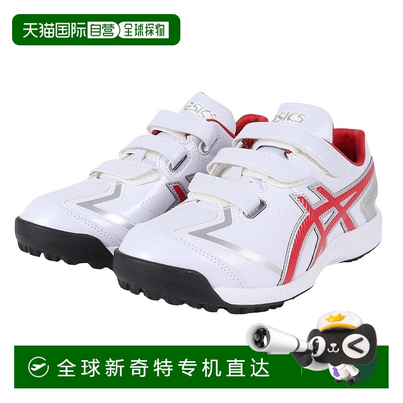 日潮跑腿asics亚瑟士 男子棒球训练鞋运动鞋 NEOREVIVE TR