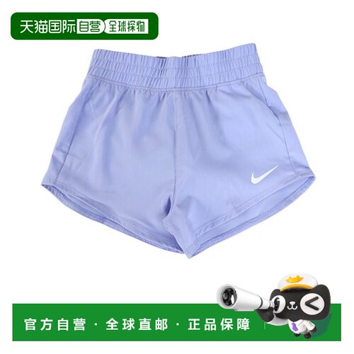日本直邮Nike 耐克儿童HR短裤含内裤