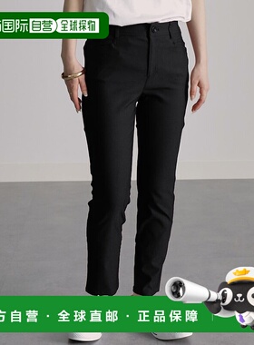 日本直邮RANAN 功能性美脚长裤（裤长58cm） [R05096EW09448] 长