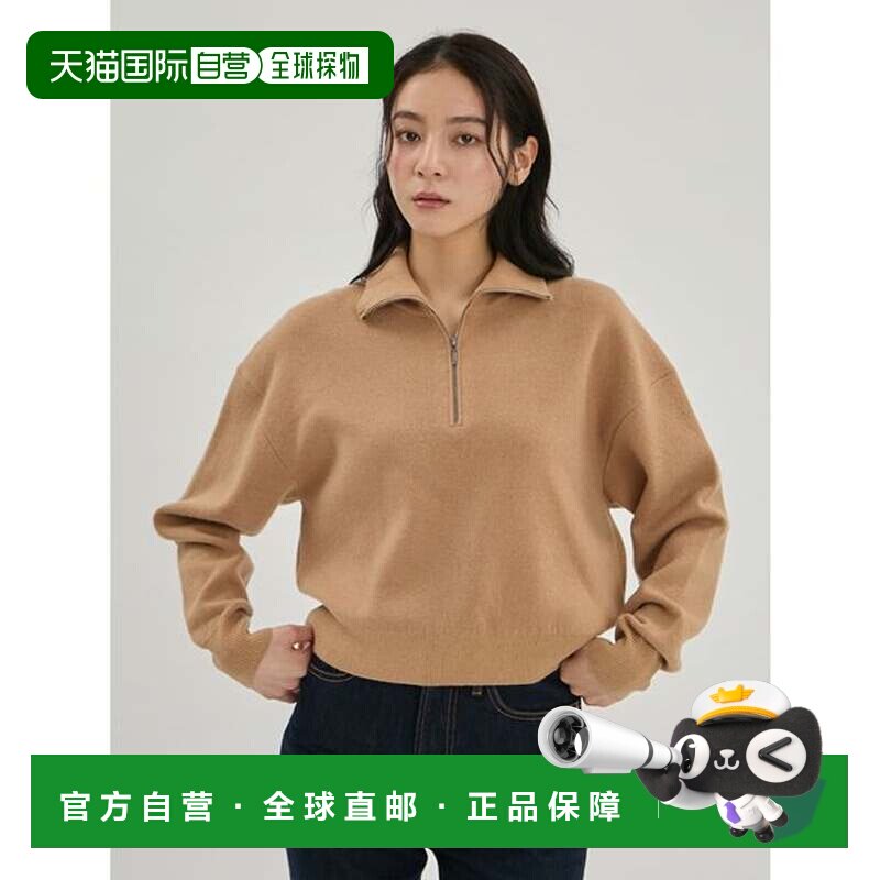 日本直邮Mila Owen 羊绒混纺半拉链针织套头衫 CML