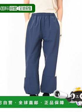 日本直邮New Balance Taslan Nylon Woven Jogger Pants 运动长裤