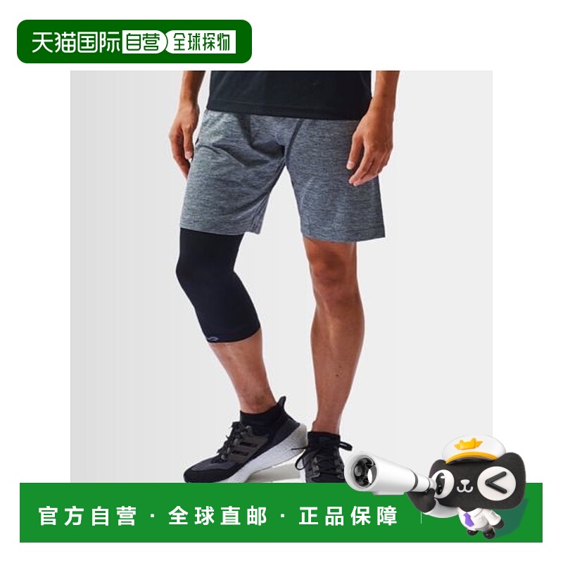 日本直邮MCDAVID-调理膝盖护具运动绷带迈克达威护膝