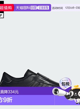 日本直邮 adidas 跆拳道 originals 中性运动鞋 黑色 [JS4011]