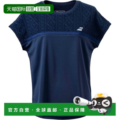 【日本直邮】Babolat 网球服 女款 PURE 运动短袖 BWG4375 藏青