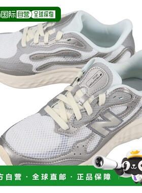 日本直邮New Balance 运动鞋 Fresh Foam Arishi v4 WARIS TS4 银