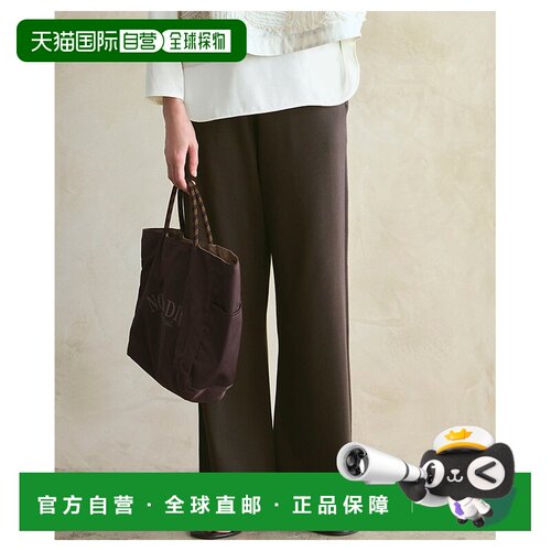 23区 VERY9月号刊载 可水洗 可悬挂晾干 人造丝弹力阔腿裤 PRWOGA