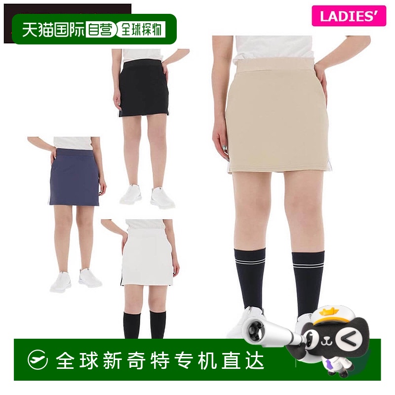 日本直邮New Balance 女士标志印花褶边内裤连体裙 012-5134508