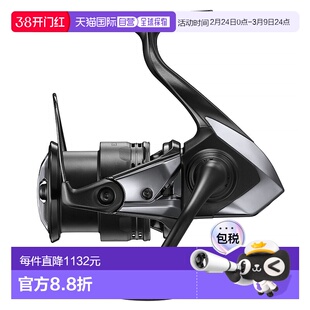 日本直邮Shimano 纺车轮 25 Exsence C3000MHG [4]禧玛诺金属渔具