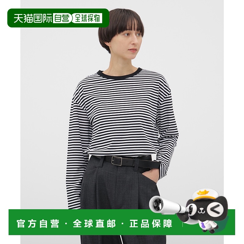 1h可退 日本直邮MARGARET HOWELL 女装 全棉柔软长袖T恤 简约基本