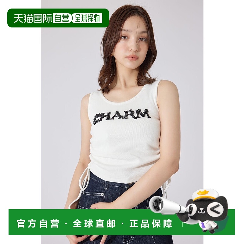 日本直邮rienda VISU DROST上衣背心