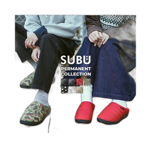 日本直邮SUBU羽绒拖鞋冬外穿男女家用2025新款办公室厚底羽绒鞋