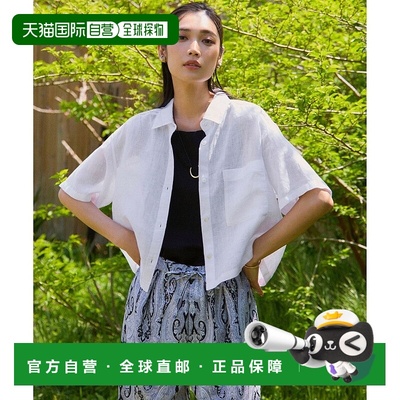 日本直邮LIBECO 可水洗亚麻短款设计衬衫外套 [234613EW17360]