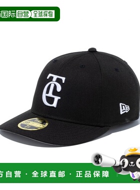 日本直邮New Era LP 59FIFTY NPB 场上读卖巨人队访客黑色 145246
