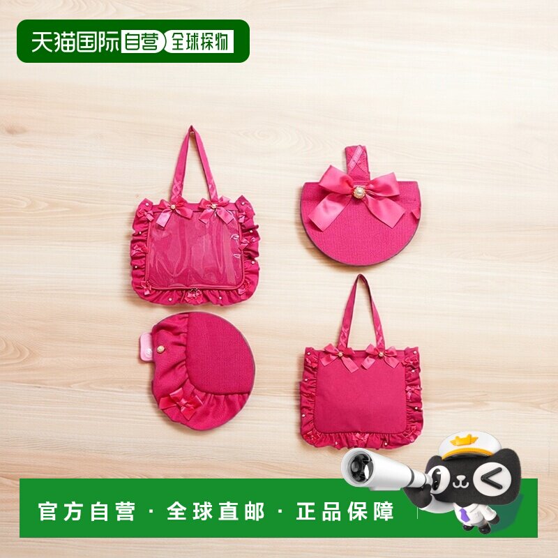 日本直邮日潮 zakka-martA4褶边设计痛包用手提袋装饰0071k单肩包