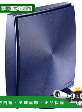 【日本直邮】I・OWi-Fi路由器ac20001733+300MbpsIPv6 WN-AX2033GR