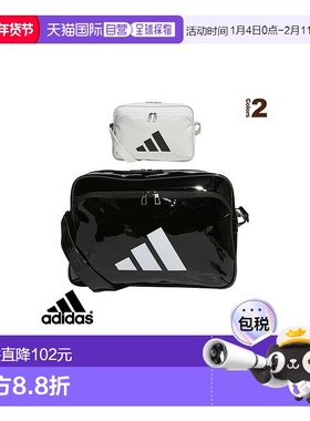 日本直邮Adidas阿迪达斯亮泽感运动单肩包斜挎包2色IB0298IB0299