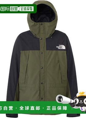 日本直邮北面THE NORTH FACE FW24 BALTRO 系列款 品牌logo拼色百