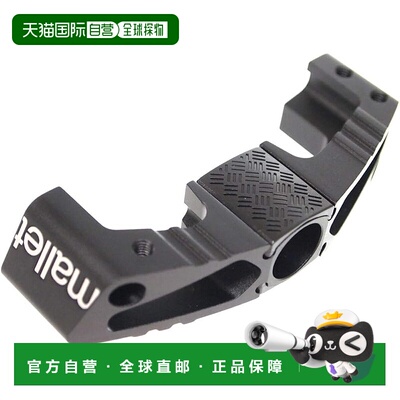 【日本直邮】CRANKBROTHERS 踏板配件 黑 ONE SIZE 马雷特脚踏