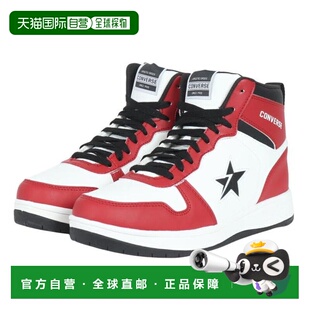 日本直邮CONVERSE 斯诺特锐 NEX1360WP SC 男款雪地靴 38001951
