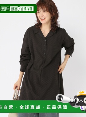 1h可退 日本直邮studio CLIP 女士开领透肤长款衬衫裙 320252