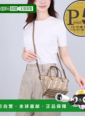 日本直邮FENDI 2WAY 包 MINI ROLL 8BS096 AOVJ F1PIQ 米色+沙色+