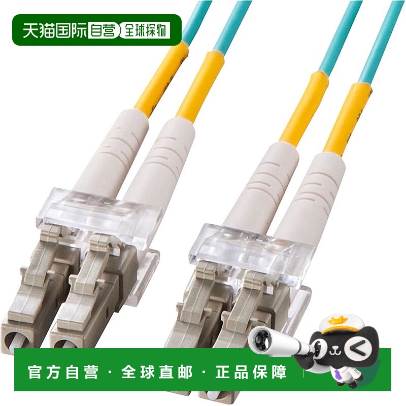 【日本直邮】Sanwa Supply 眼镜型光纤电缆(多模 50μm LC×LC 2