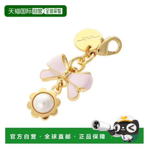 日本直邮Samantha Thavasa Ribbon Flower Pearl 拉链装饰 charm