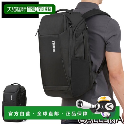 日本直邮Thule Accent 双肩背包 TACBP2216 28L A4/B4兼容 PC收纳