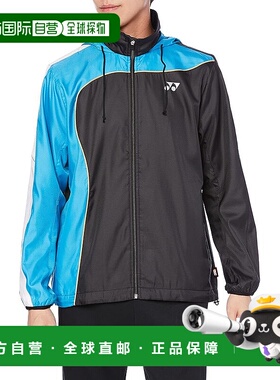 【日本直邮】Yonex尤尼克斯 运动外套 长袖夹克 70081