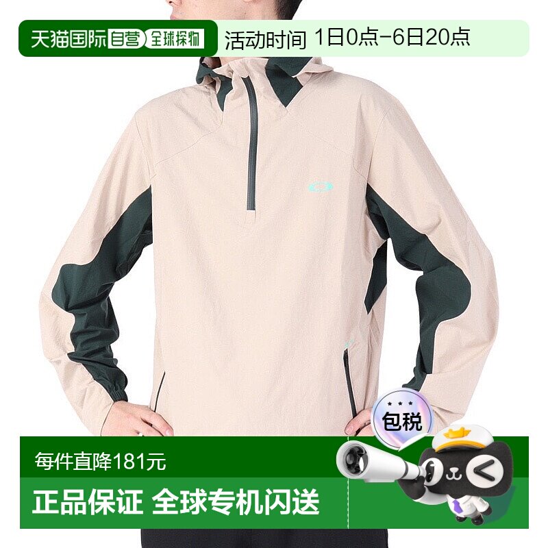 日本直邮oakley 男士 夹克衫欧克利外套新款连帽休闲户外图片